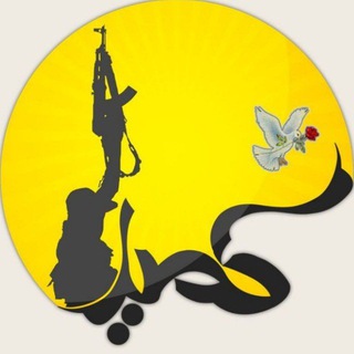 Telegram profile photo for قرارگاه ضد صهیونیستی کمیل