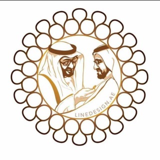 Telegram profile photo for 12 عام ومتقدم 🥇🎓.