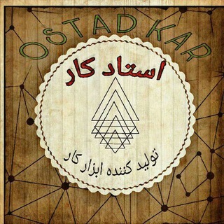 Telegram profile photo for قالب گچبری