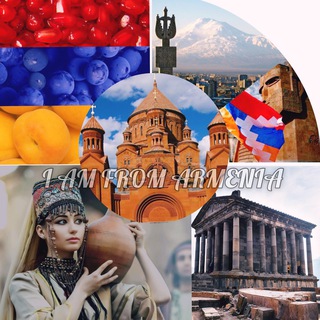 Telegram profile photo for АРМЕНИЯ † I AM FROM ARMENIA | MARIA YERITSYAN 🇦🇲