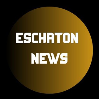 Telegram profile photo for ESCHATON NEWS
