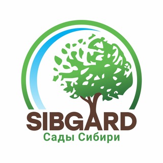 Telegram profile photo for Питомник SIBGARD/Сады Сибири