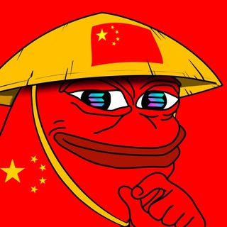 Telegram profile photo for PEIPEI SOLANA PORTAL