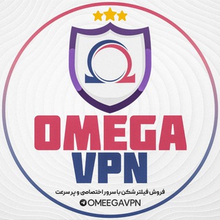 Telegram profile photo for OmeegaVPN