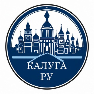 Telegram profile photo for Калуга.Ру