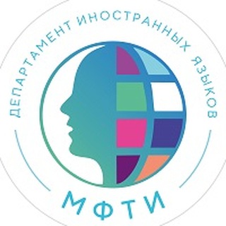 Telegram profile photo for ИнЯз ПрофРазвитие