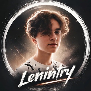 Telegram profile photo for Lenintry Force