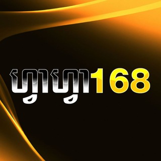 Telegram profile photo for FAFA168
