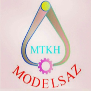 Telegram profile photo for کارگاه صنعتی مدل ساز