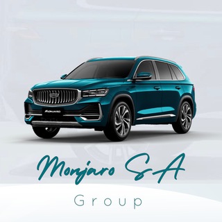 Telegram group profile photo for جيلي مونجارو ~ Geely Monjaro