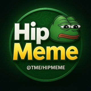 Telegram profile photo for HipMeme | هیپ میم