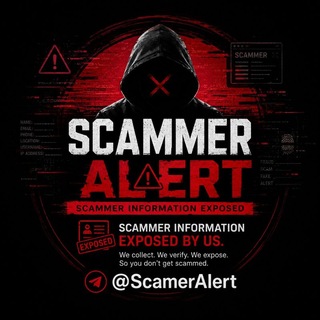 Telegram profile photo for 𝗦𝗰𝗮𝗺𝗲𝗿 𝗔𝗹𝗲𝗿𝘁