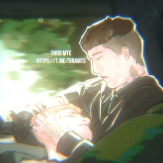Telegram profile photo for Типо мтс