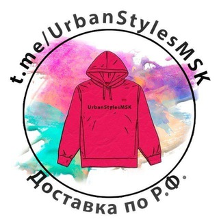 Telegram profile photo for Магазин мужской одежды Telegram | UrbanStylesMSK