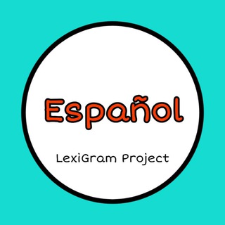 Telegram profile photo for Испанский_lexigram