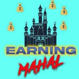 Telegram profile photo for EARNING MAHAL