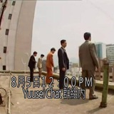 Telegram profile photo for YUUSEI NOTICE