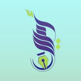 Telegram profile photo for مكتبة اميرال للدراسة المهنية