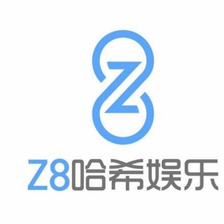 Telegram profile photo for 博彩 ,百家乐 ,六合彩 ,Z8哈希
