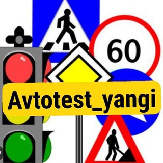 Telegram profile photo for Yo'l harakati qoidalari
