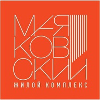Telegram group profile photo for ЖК Маяковский - Транзитная зона