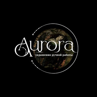 Telegram profile photo for aurora •°•ೀ