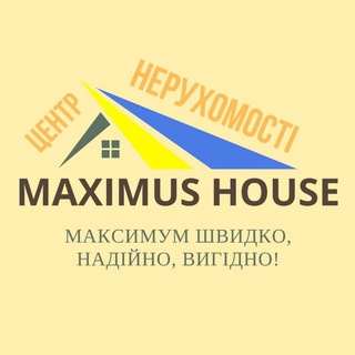 Telegram profile photo for Нерухомість Чернівці Оренда Продаж Житла єОселя