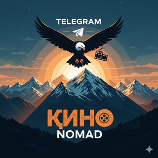 Telegram profile photo for ҚАЗАҚША ФИЛЬМДЕР