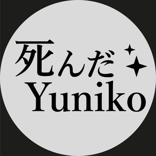 Telegram profile photo for ShindaYuniko | Кладбище единорогов
