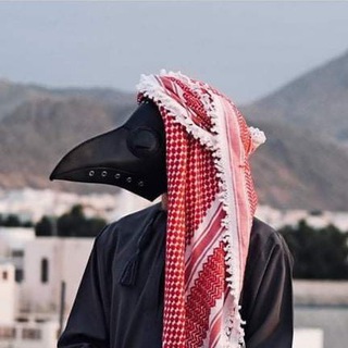 Telegram profile photo for Нефть и Шакшука