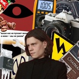 Telegram profile photo for Мастерская "У Вадима"