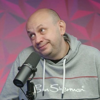 Telegram profile photo for Смирнов. Голосовые и не только