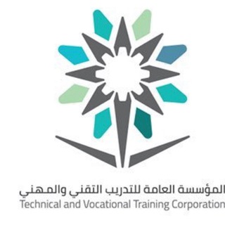 Telegram profile photo for قناة كلية التقنيه 📚.