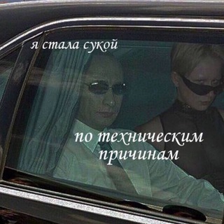 Telegram profile photo for Милфы древней Греции