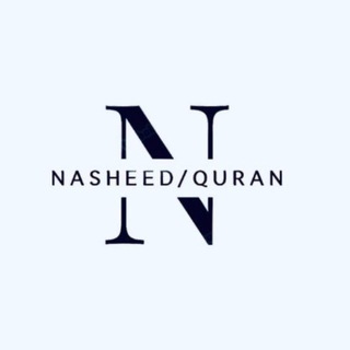 Telegram profile photo for Nasheed/Quran