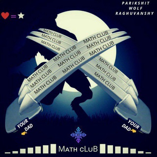 Telegram group profile photo for Maths club (WoLf cLub)