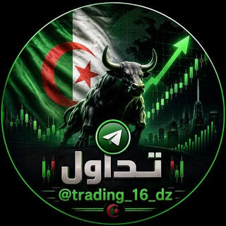 Telegram profile photo for 🔱💸TRADING🔱📊