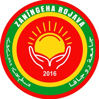 Telegram profile photo for Zanîngeha Rojava