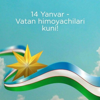 Telegram profile photo for 14 Yanvar - Bayram Tabriklari