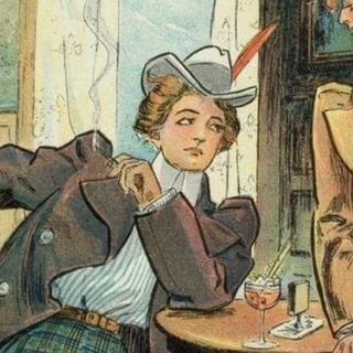 Telegram profile photo for Записки за полями | Санни SHS