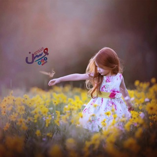 Telegram profile photo for وســـنـے - Wasn