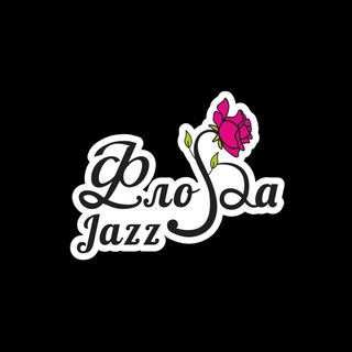 Telegram profile photo for Флора Jazz