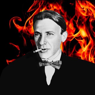 Telegram profile photo for Михаил Булгаков. Лайфстайл