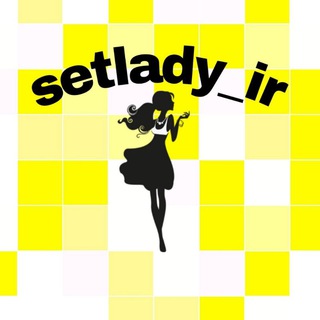 Telegram profile photo for setlady_rezayat