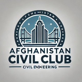 Telegram profile photo for Af Civil Club👈گروه انجنیری