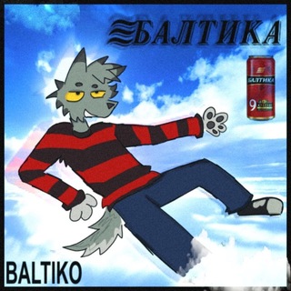 Telegram profile photo for Балтик Щп