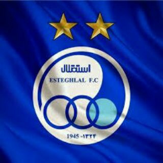 Telegram profile photo for باشگاه استقلال(آبی پوشان شهر قدس)