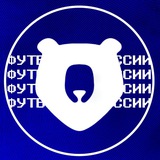 Telegram profile photo for Футбол из России | РПЛ