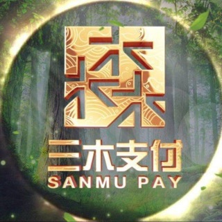 Telegram profile photo for 三木支付(海外频道)