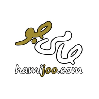 Telegram profile photo for حامی جو | hamijoo